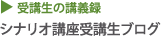 uuO