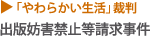 ٔ