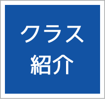 創作論講義 日本シナリオ作家協会 シナリオ講座